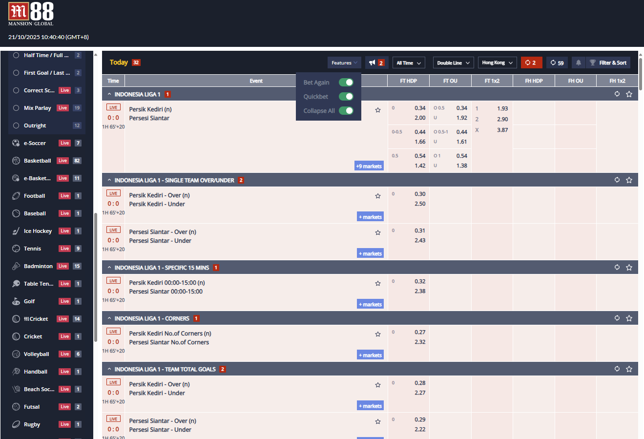 Players can use the "Bet Again" feature by clicking the "features" button on the upper middle part of the screen.
